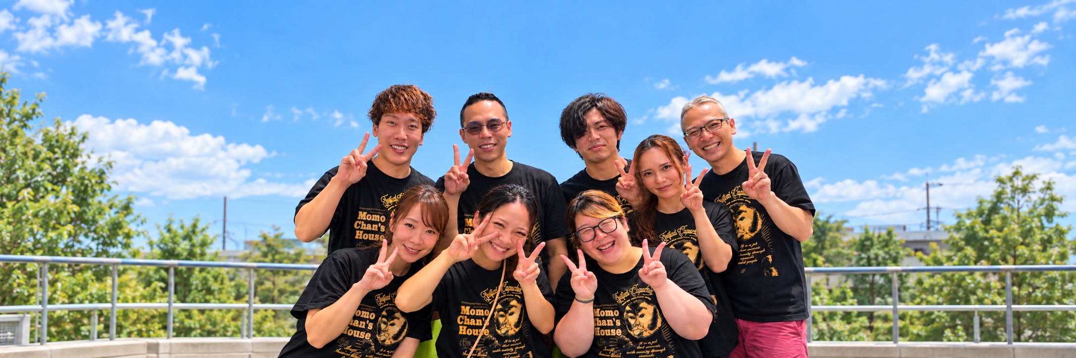 スタッフ紹介