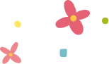 花の装飾